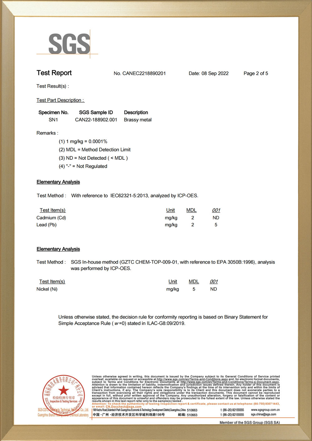 SGS Certified Brass ວັດຖຸດິບ